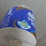 维达（Vinda）【孙颖莎推荐】有芯卷纸 蓝色经典4层140克*27卷 卫生纸纸巾 整箱 实拍图