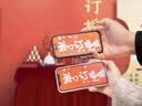 德双曼订婚背景板布置全套2026新款KT板订婚宴布置迎宾牌装饰套餐用品 【次日达】喜事连连丨送金丝绒桌布丨送名字日期贴 实拍图