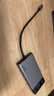 贝尔金（BELKIN）拓展坞扩展坞 usb多接口8合一扩展器 type-c苹果笔记本电脑macbook拓展坞 双HDMI/网口 INC027 实拍图