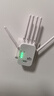 直营品牌wifi信号放大器增强穿墙王网络5g无线扩展网口千兆双频中继器 六天线增强款】免安装】强穿墙 实拍图