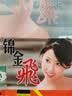 女士纯棉秋裤100%全棉大码高腰衬裤中老年加肥秋裤女内穿保暖线裤 肤色底 花型随机 4XL 140-180斤 实拍图