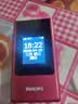 飞利浦（PHILIPS）V13P 海棠红 翻盖老人手机 移动联通电信4G全网通 双卡双待老年人手机大字大声音备用智能学生手机 实拍图