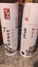 宁化府益源庆 山西老陈醋手工十二7度 500ml 年节礼盒礼品中华老字号 实拍图