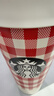 星巴克（Starbucks）保温杯500ml咖啡杯泡茶杯车载水杯学生杯男女士节日礼物 实拍图