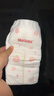 好奇（Huggies）铂金装小桃裤纸尿裤L120片(9-14kg)大号尿不湿【透爽散热】 实拍图