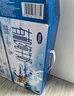 完达山有机纯牛奶200ml*24盒 3.6g乳蛋白 礼盒装 黑土有机奶 高端送礼 实拍图
