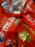 金锣猪带皮五花肉块2斤国产冷冻带皮五花肉猪肉生鲜烧烤食材 实拍图