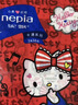 妮飘（Nepia）手帕纸 3层10抽*36包hello kitty凯蒂卡通无香印花小包纸巾便携装 实拍图
