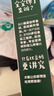 宝宝馋了婴儿面条番茄牛肉味160g婴幼儿辅食宝宝面条无添加盐儿童线面 实拍图