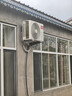 TCL空调新品京东联名真省电Pro二代大1.5匹新一级能效变频双排铜管壁挂式冷暖KFR-35GW/RT2Eb+B1 实拍图