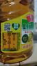 鲁花【保真菜籽油】食用油 低芥酸特香菜籽油 900ml 物理压榨  实拍图