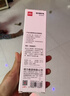 得力（deli）翻页笔教师用ppt伸缩教鞭激光翻页笔激光笔演讲笔 无线演示课件笔 红光 粉色MA115 实拍图