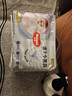 好奇（Huggies）金装拉拉裤XXL74(15kg以上)尿不湿【速干不易红】 实拍图