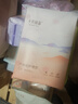 十月结晶产褥垫12片60*90cm+婴儿透气隔尿垫80片33*45cm  防渗防漏组合垫 实拍图