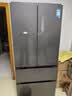 美的（Midea）508L法式四开门冰箱双系统循环一级能效除菌净味风冷无霜大容量以旧换新BCD-508WTPZM(E) 国家补贴 实拍图