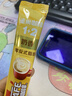 雀巢（Nestle）【樊振东同款】咖啡粉1+2奶香速溶三合一冲调饮品30条450g 实拍图