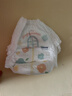 好奇（Huggies）铂金装小桃裤成长裤XL96片(12-17kg)加大号尿不湿【透爽散热】 实拍图
