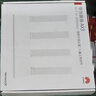 华为路由AX3 双频合一 自动优选 wifi6/多连不卡无线家用穿墙/AX3000/高速千兆路由器 实拍图