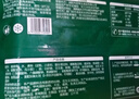 冻品先生 安井 蒜香排骨 蒜香味 500g 1斤装 腌制猪肋骨排骨 煎炸方便菜 实拍图