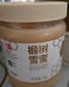 京东京造椴树蜜1000g 长白山产天然雪蜜蜂蜜营养品早餐牛奶冲饮伴侣 实拍图