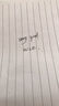得力（deli）0.5mm拔帽中性笔笔芯 子弹头签字笔水笔替芯 黑色20支/盒 S760 实拍图