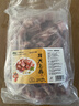 龙大肉食国产猪肋排净重4斤 免切猪排骨猪肋骨猪肋条出口日本级 猪肉烧烤 实拍图