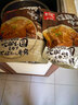 天福号莲藕丸子狮子头260g酱卤熟食腊味红烧四喜丸子方便菜 实拍图