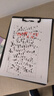 齐心（COMIX）A4横式折页板夹会议夹 加厚硬文件夹 诗朗诵签约夹板 试卷资料收纳夹菜单夹  黑EA8008 实拍图