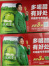 天地壹号 苹果醋饮料330ml×12+3罐低糖0脂酸爽解腻 年货送礼多喝醋有好处 实拍图