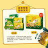 佳沛（zespri）新西兰  阳光金奇异果6粒装 单果约88-103g 猕猴桃水果 实拍图