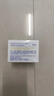 EHD净白健齿洁牙粉50g*1去口臭美白牙粉去黄去牙渍去烟渍牙结石自营 实拍图