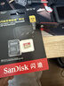 闪迪（SanDisk）512GB TF(MicroSD)内存卡4K极速金卡 A2 V30 U3 兼容大疆Pocket 4/Action 6运动相机 无人机存储卡 实拍图