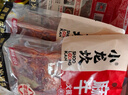 小龙坎麻辣牛油火锅底料320g/袋（80g*4颗）调味品冒菜调料一料多用 实拍图