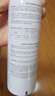 雅漾（Avene）舒泉保湿喷雾300ML 补水舒缓爽肤水湿敷水敏肌护肤水大喷礼物男女 实拍图