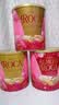 乐家扁桃仁巧克力味杏仁糖果 2味600g罐 约50粒 零食生日礼物 喜糖 实拍图