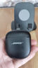 BOSE Qc Ultra II消噪耳塞大鲨4 代 大鲨三代qc ultra真无线蓝牙耳机主动降噪bose耳机大鲨3 开放式 消噪耳塞Ultra 经典黑 【Bose官方授权店 全国联保】 实拍图