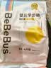 bebebus金标拉拉裤学步裤超薄透气男女宝婴儿4片试用装 XL 1包 4片 试用装【12-17KG】 实拍图
