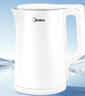 美的（Midea）电热水壶家用烧水壶泡茶0涂层食品级304不锈钢自动断电双层防烫全钢无缝1.5L大容量 MK-HJ1566 实拍图