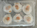 獐子岛 冷冻蒜蓉粉丝扇贝400g 12只 虾夷扇贝 烧烤食材海鲜生鲜预制菜 实拍图