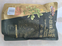 三只松鼠蒜香花生500g/袋 坚果炒货带壳炒制干果即食休闲零食品小吃 实拍图