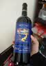 茅台（MOUTAI）老树藤系列 S35干红葡萄酒 750ml*1 红酒 国产送礼 订婚 实拍图