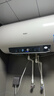 海尔国家补贴电热水器80升PD3S 金刚无缝胆 AI长效镁棒终身免换 3.3kW速热一级能效节能家用洗澡储水式 实拍图