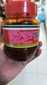 鹃城牌郫县豆瓣酱红油500g 辣椒酱川菜酱中华老字号 实拍图