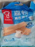 嘉顿（Garden）威化饼干牛奶味400G 家庭分享装 聚会零食休闲食品 实拍图