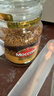 摩可纳（Moccona）经典8号冻干速溶黑咖啡100g*2瓶装 深度烘焙进口拿铁美式0脂0糖 实拍图