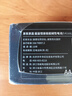京东京造能量怪兽五代 高性能碱性电池 5号电池无汞环保 【5号30粒】玩具遥控器门锁键盘鼠标电子秤血压计 实拍图