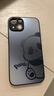 XP适用苹果14手机壳镜头全包iphone14防摔散热磨砂超薄卡通男女生商务高级保护外壳-石墨灰靓丽熊仔 实拍图