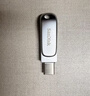 闪迪（SanDisk）128GB Type-C USB3.2 手机U盘DDC4 读速高达400MB/s 自动备份 手机电脑两用 金属双接口大容量优盘 实拍图