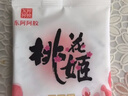 东阿阿胶桃花姬阿胶糕75g*3礼盒装即食送妈妈母亲节礼物送长辈女营养品 实拍图