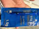 利民（thermalright）TF8 EX(1.5g)（导热硅脂/ CPU散热膏/ 1.5g装/导热系数14W/笔记本导热膏） 实拍图